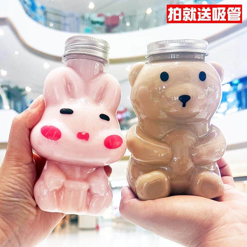 小熊卡通杨枝甘露包装瓶奶茶瓶塑料杯带盖商用一次性打包布朗熊杯,餐饮具,塑杯,淘宝优惠券,粉丝福利购,淘宝优惠卷