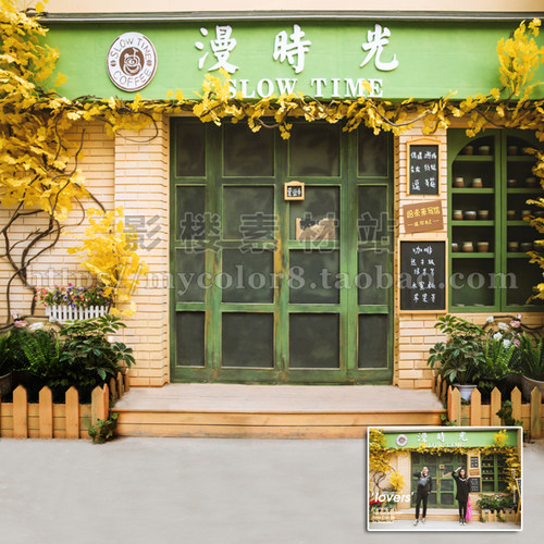 mycolor8 PS 婚纱 影楼摄影背景 韩式背景 婚庆 素材图片18-345