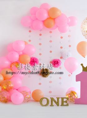 mycolor8 婚纱影楼摄影儿童背景 生日派对气球图片素材大图20-146