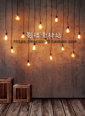 mycolor8 原创婚纱影楼摄影背景服装儿童主题素材灯泡大图21-96