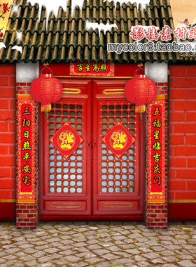 mycolor8原创 婚纱 影楼摄影背景 古装 全家福背景 素材图片17-03