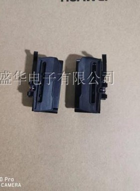 日冲 OKI8550CL 8550 5790  5791连续进纸器　拖拉器 纸夹