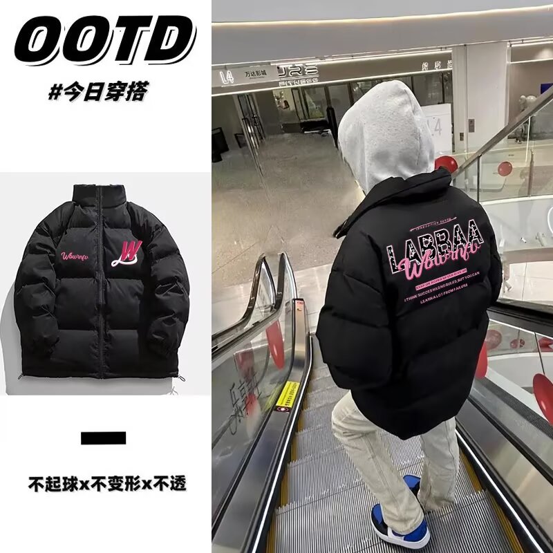 2025新款美式高街字母印花立领棉服外套男女款高级感痞帅冬季棉袄