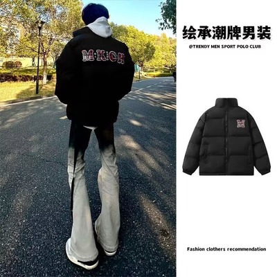 冬季新款加厚保暖立领棉服男款oversize宽松百搭面包服外套ins潮