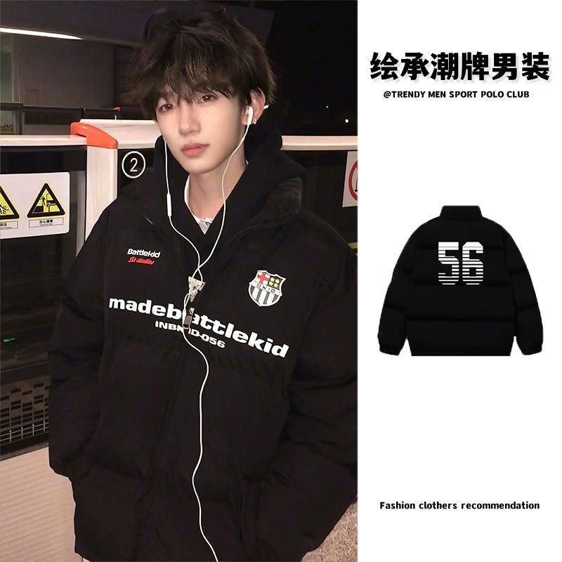 潮男美式立领拉链棉服外套男字母高级感痞帅休闲印花冬季面包服潮