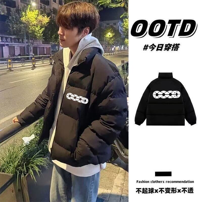 美式复古字母印花立领棉服男款冬季加厚保暖百搭面包服外套ins潮