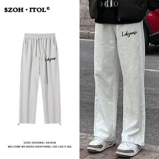 美式高街灰色直筒卫裤男生春秋季松紧腰运动休闲裤大码百搭卫裤子