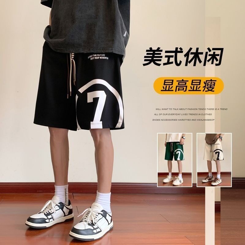 美式高街复古潮牌数字7印花休闲百搭短裤男生夏季运动篮球五分裤