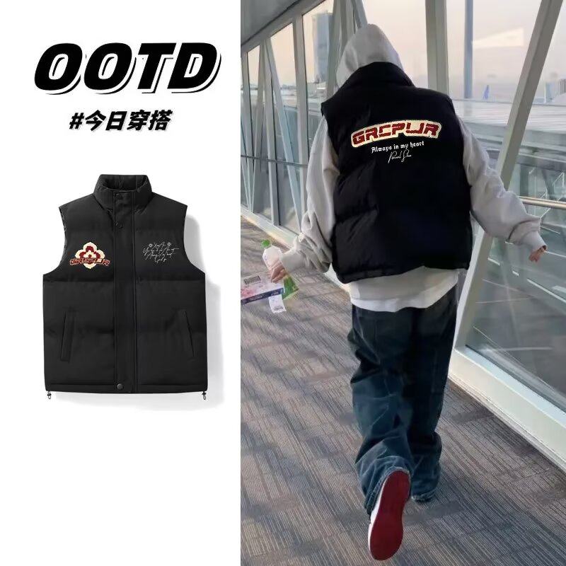 2026秋冬季男生羽绒棉马甲新款潮牌高档加厚立领坎肩大码保暖背心,男装,常规马甲,淘宝优惠券,粉丝福利购,淘宝优惠卷