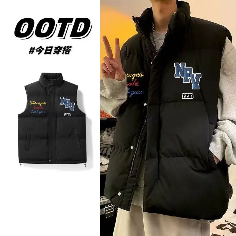 秋冬季加厚保暖百搭潮流男女立领宽松情侣款背心无袖坎肩马甲外套,男装,常规马甲,淘宝优惠券,粉丝福利购,淘宝优惠卷