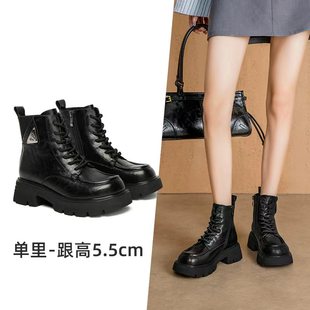 G480 清仓G461 4号戈家女鞋 断码