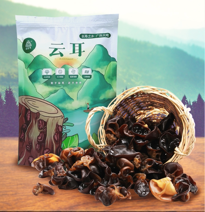 广西河池特产天峨岜旮旯云耳250克
