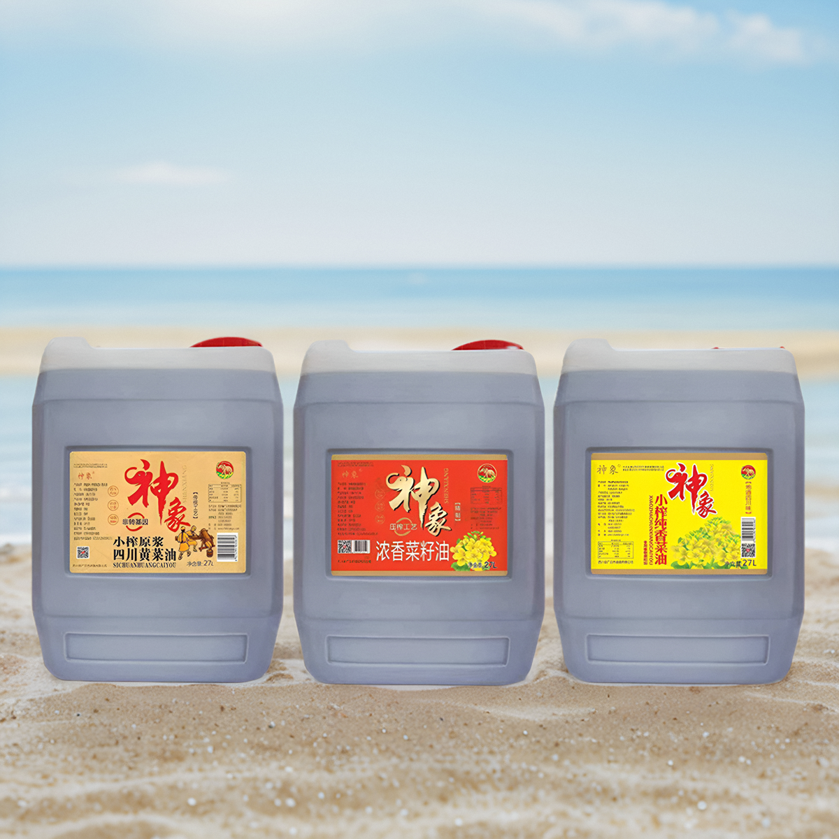 神象牌小榨原浆浓香黄菜籽油小榨纯香食用调味油27L餐饮商用正宗