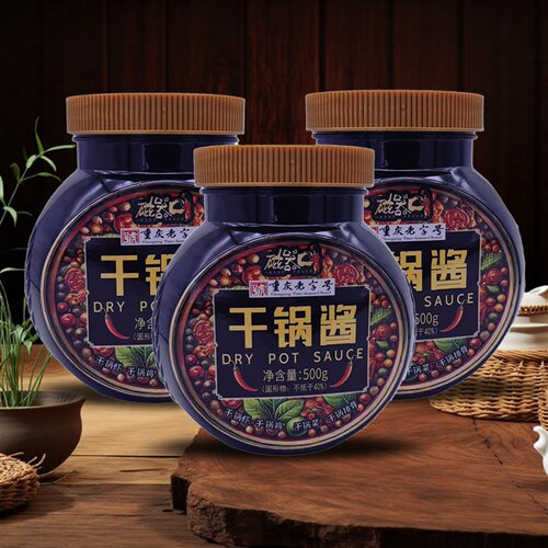 磁器口干锅酱500g餐饮商用