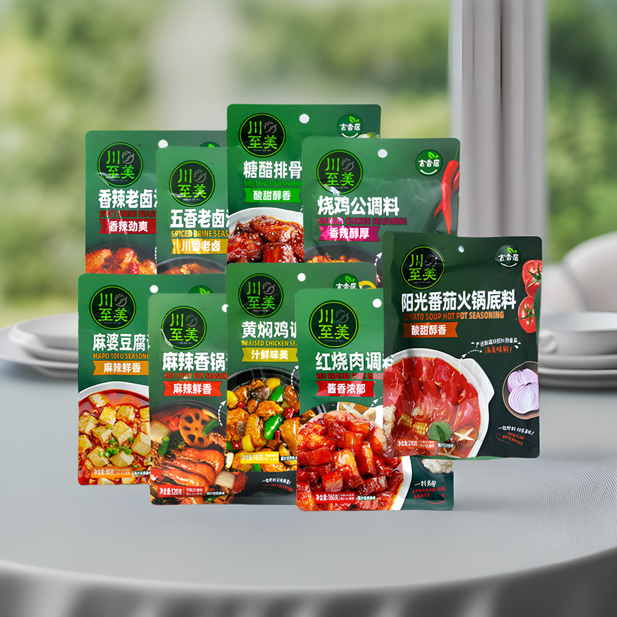 川至美酸汤肥牛麻辣香锅红烧肉黄焖鸡五香辣老卤汁牛油火锅调料,粮油调味/速食/干货/烘焙,火锅调料,淘宝优惠券,粉丝福利购,淘宝优惠卷