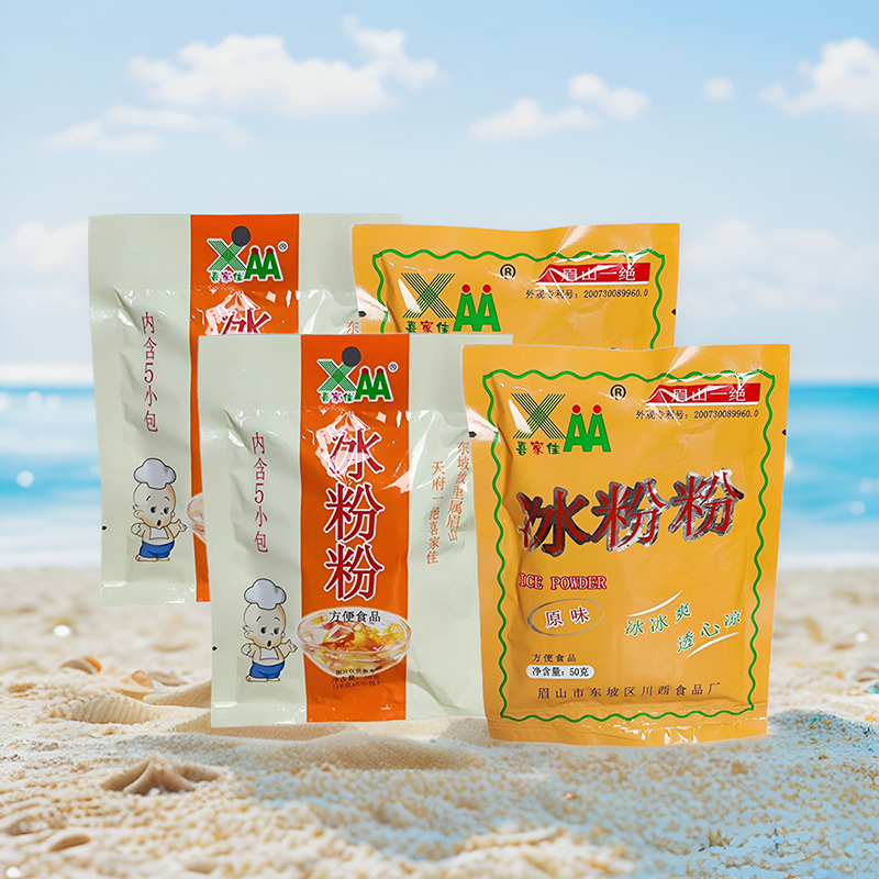 原味冰粉粉喜家佳特色小吃冰爽爽