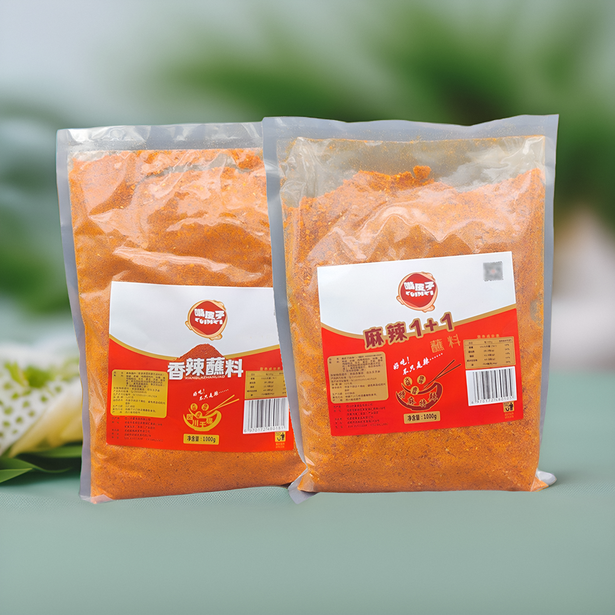 四川干碟嘴皮子香辣蘸料2斤火锅烧烤卤味麻辣调味料细辣椒面油碟