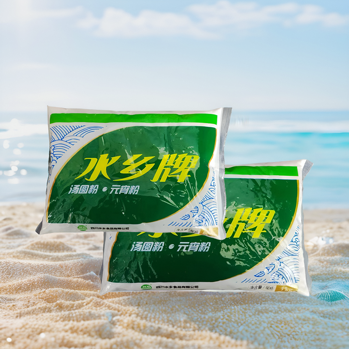 水乡牌汤圆粉子1kg传统水磨粉糯米粉糍粑原料四川特产元宵粉600g,粮油调味/速食/干货/烘焙,面粉/食用粉,淘宝优惠券,粉丝福利购,淘宝优惠卷