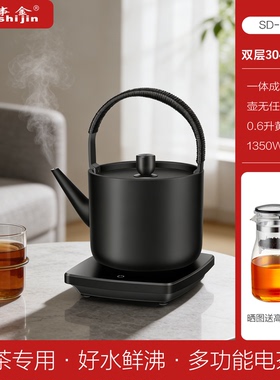 荣事金双层电热水壶自动断电茶炉