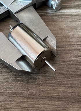 机器人1220空心杯双出轴有刷电机