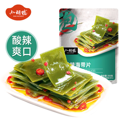 酸辣脆爽丝丝爽滑海带片