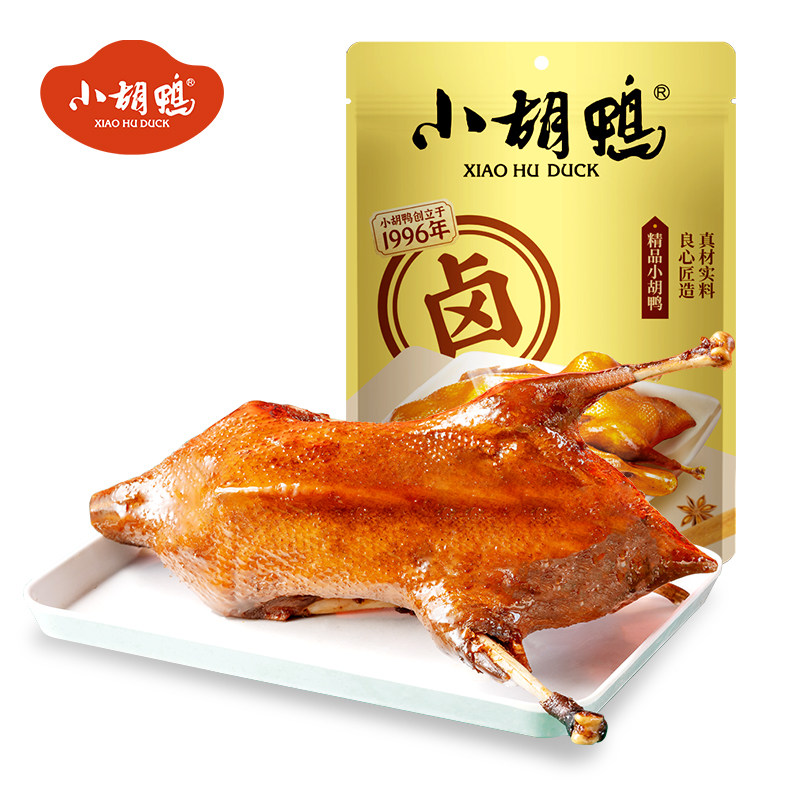 小胡鸭真空包装全鸭香辣450g土鸭子卤味酱板鸭整鸭湖北特产