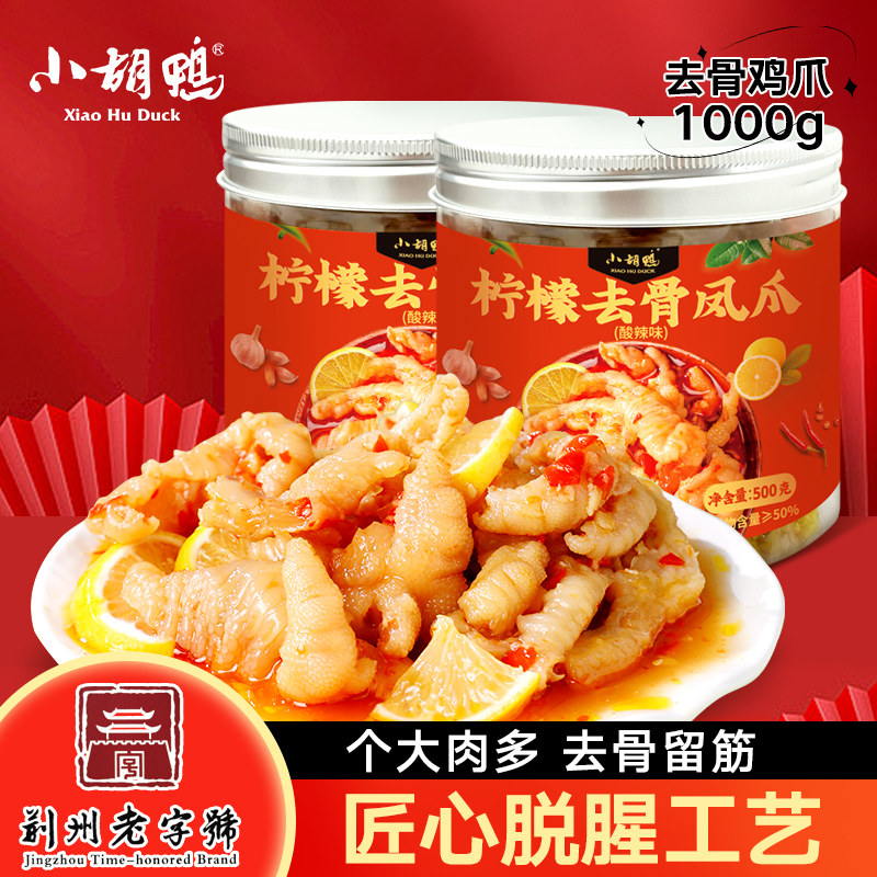 敷料芯怎么用7月8日限时捡漏好物整理分享_https://www.jmylbn.com_新闻资讯_第74张