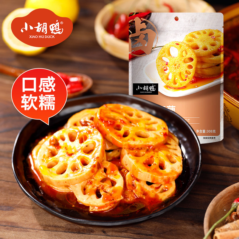 小胡鸭香辣卤味藕片308g脆藕酸辣开袋即食下饭菜零食每日素食追剧
