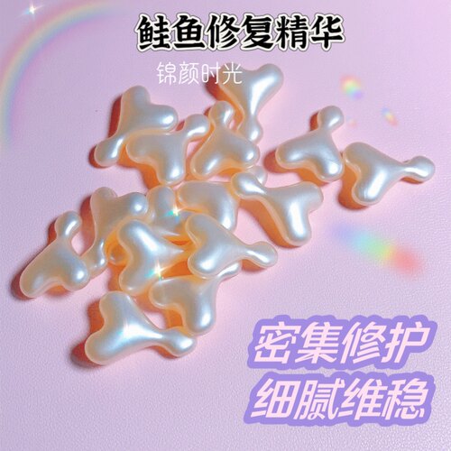 鲑鱼籽修复精华胶囊小星星dds焕颜亮肤 抗老干xi胞修护敏感红血丝