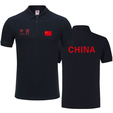 POLO国家队翻领夏季T恤教练休闲运动国旗中国队男女短袖奥运