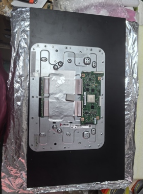 LW270AHQ  ERG2液晶显示屏OLED屏幕