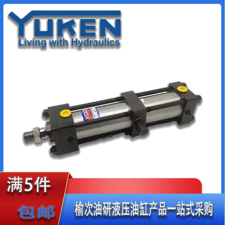YUKEN榆次油研油缸CJT35 CJT70 CJT140 CJT210-SD63S-100B-ABD-80