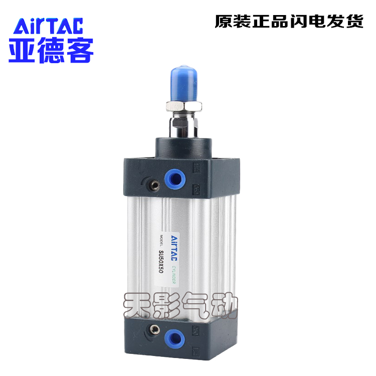 原装亚德客SUJ/SUD标准气缸SU100X25-SX75X125X150X175X200X250-S