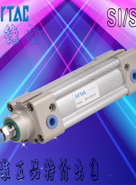 亚德客气缸SAI32X25X50X75X100X125X150X200S-H耐高温TCM1气动SAI