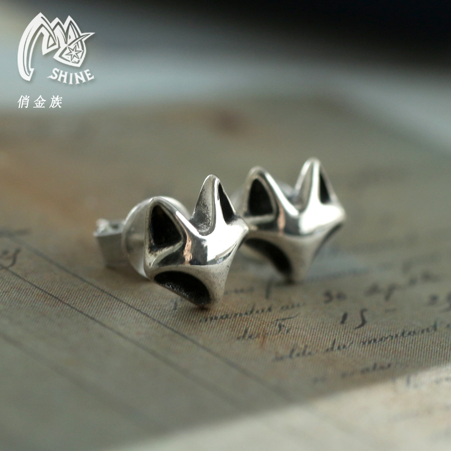 俏金族月狸梢925纯银耳钉精致