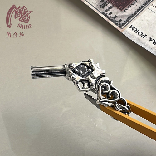 myshines925纯银手枪造型吊坠