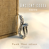 MS925纯银复刻还原正品 眼镜蛇泰银耳环男女复古潮流朋克单只耳饰