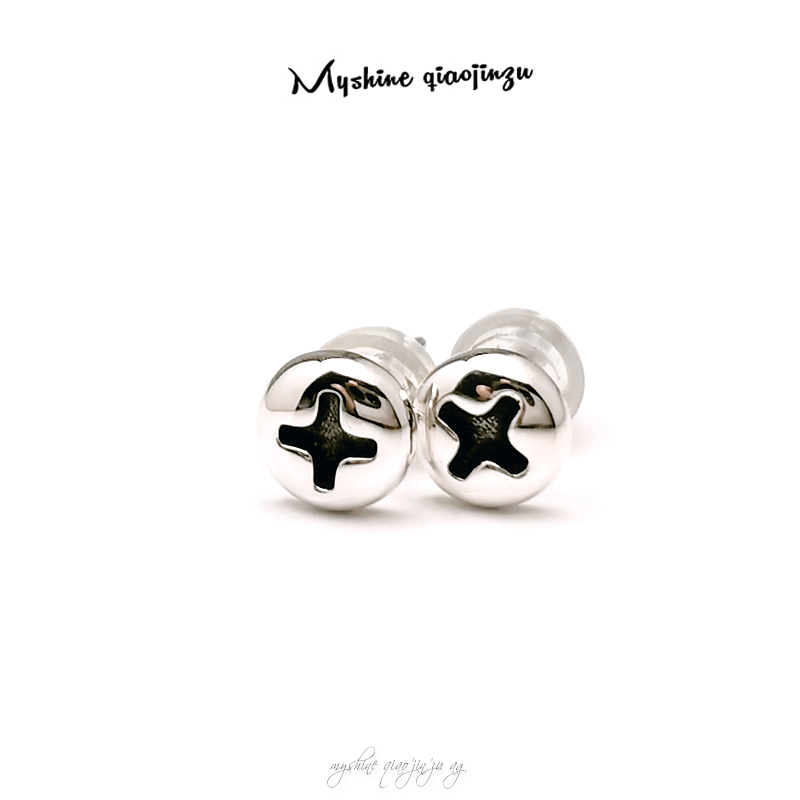 纯银工业男女金属耳钉红包