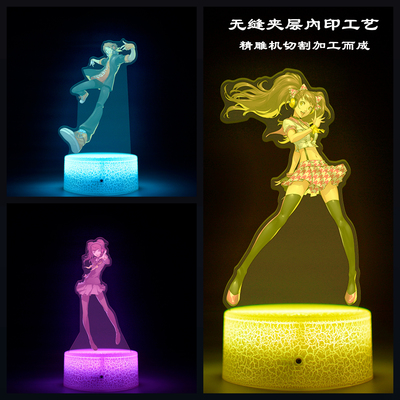 女神异闻录4内印遥控小夜灯