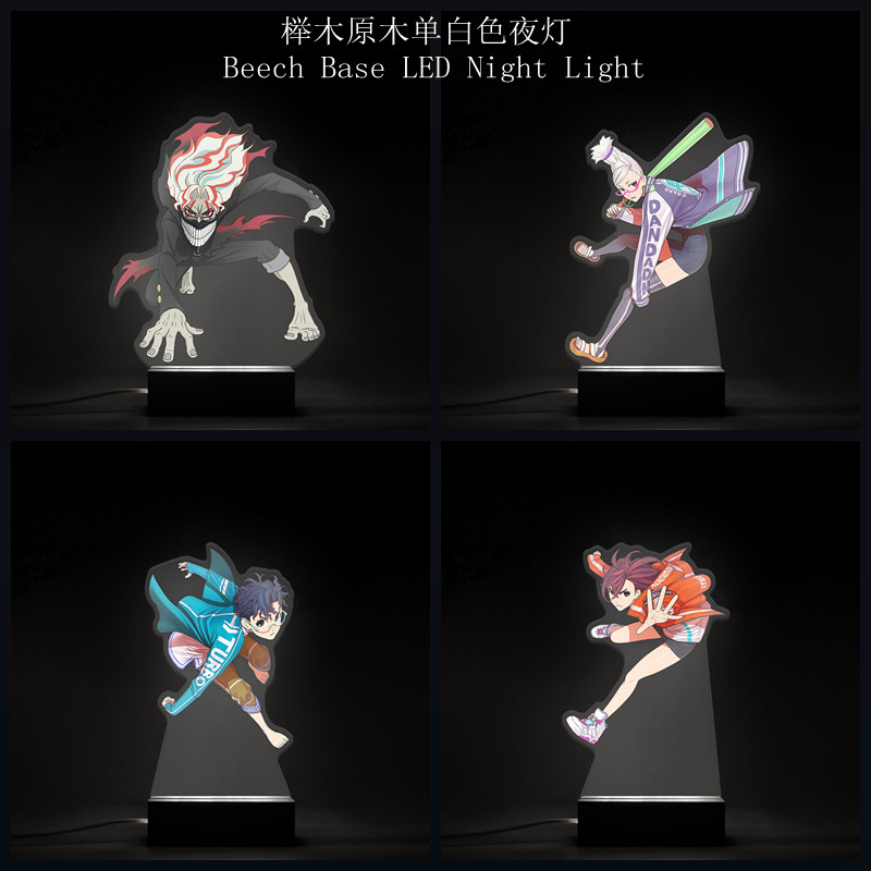 当哒当胆大党动漫周边榉木小夜灯