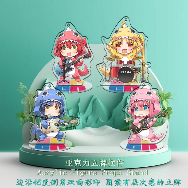 Q版孤独摇滚无缝内印小立牌