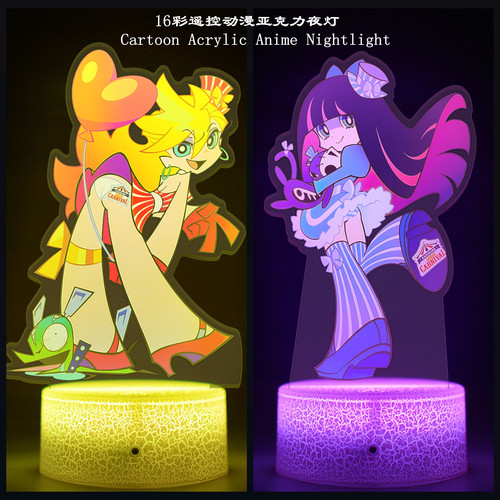 新吊带袜天使遥控内印小夜灯