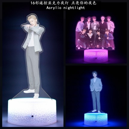 16彩遥控ZB1章昊ZEROBASEONE成韩彬男团KPOP明星周边小夜灯礼物品
