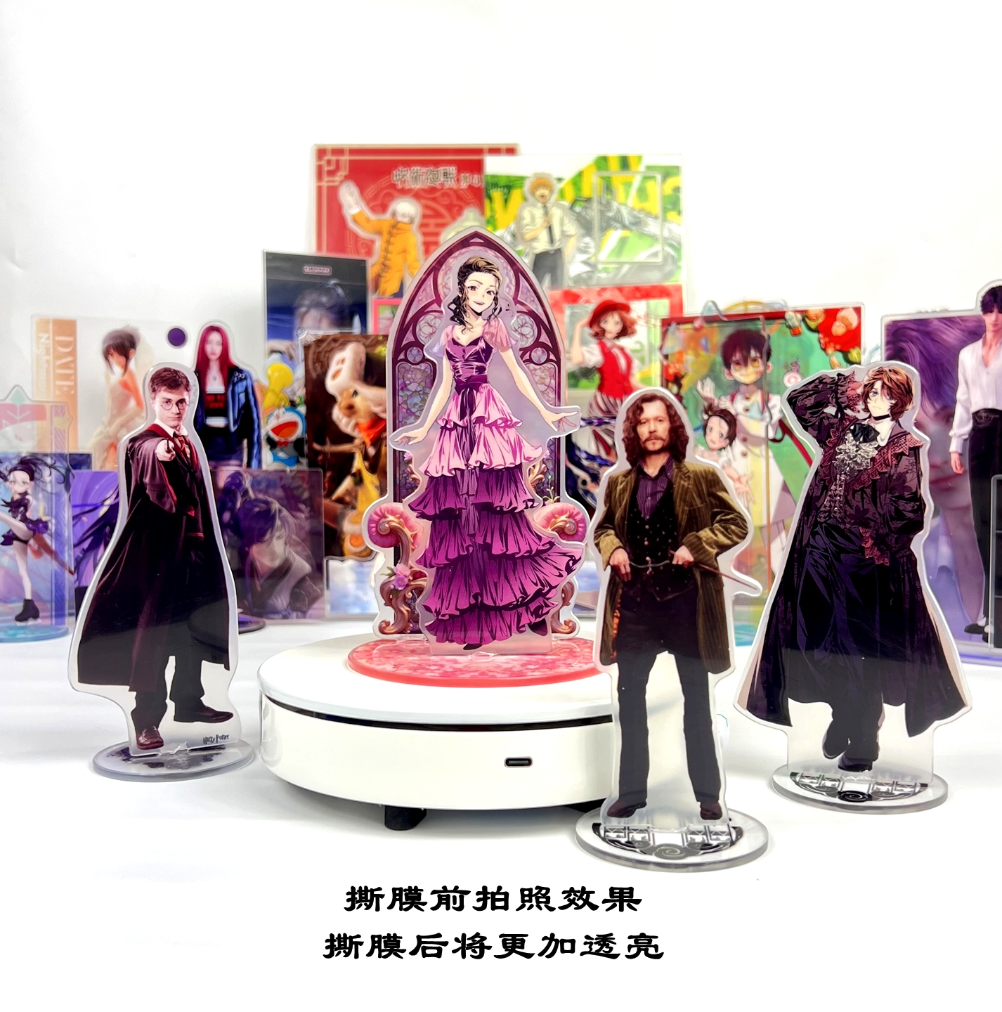 无缝夹层哈利精工品质立牌