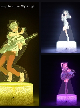 外星人异星异形舞台ALIEN STAGE动漫周边内印遥控3D立牌式小夜灯