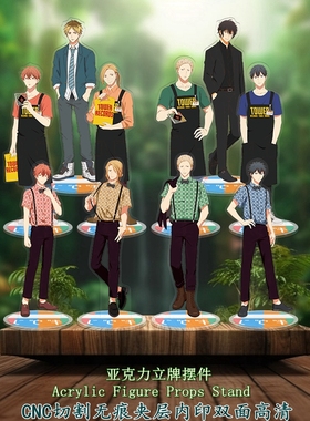 内印立牌被赠与的未来中山春树佐藤真冬Given日本耽美BL动漫周边