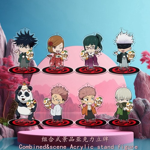 无缝夹层Q版咒术回战小立牌挂件