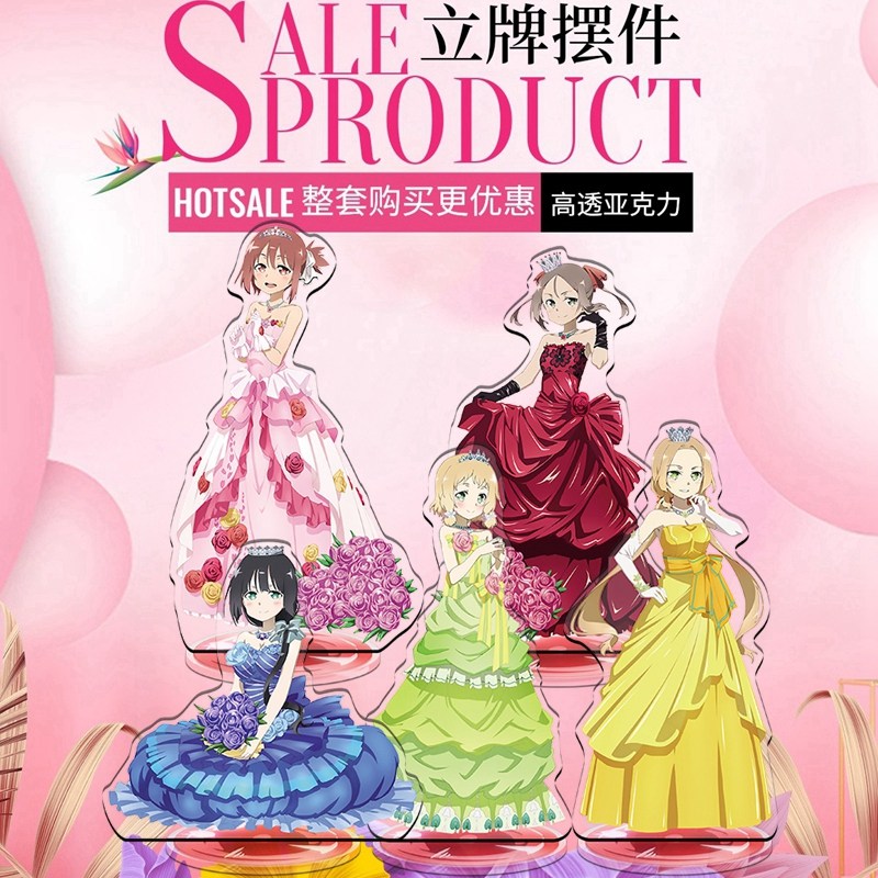 结城友奈是勇者3大满开之章东乡美森犬吠埼风树动漫周边立牌摆件