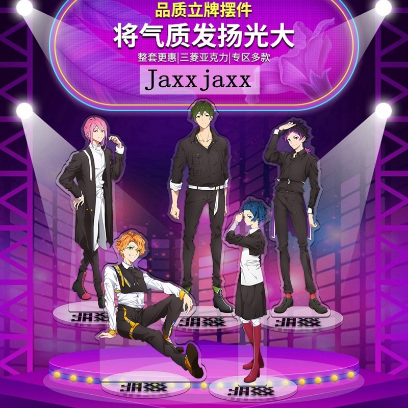 jaxxjaxx anela legit protostar动漫周边立牌