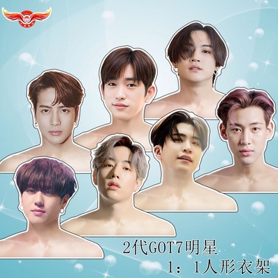 王嘉尔同款got7明星人形周边